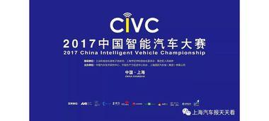 国产38页,揭秘我国科技发展的新篇章